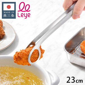 I[NX CG ̃gO { O XeX H@Ή gO  g VՂ LS1544 AUX leye(s)y[֔zzyz