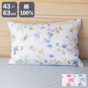 Jo[ t@Xi[ {^jJK[f 43×63cm s[P[X  ܂ }N Jo[ s[ Q QJo[ 킢  k Vv V Mtg v[g 100% (