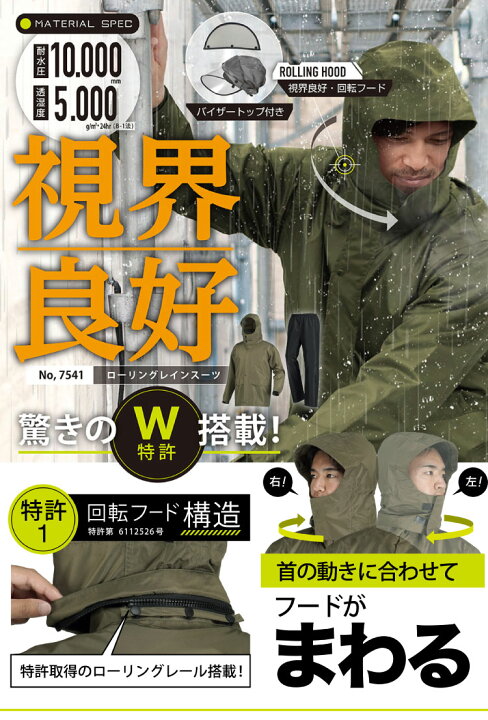Yellow Jacket 40279 高耐久回転フック 9800-5890)ブックトラック 水平２段 レモンイエロー （ミニ） | 図書館用品,ブックトラック・運搬,ブックトラック,ブックトラック |  サイフクオンライン | ブックトラック