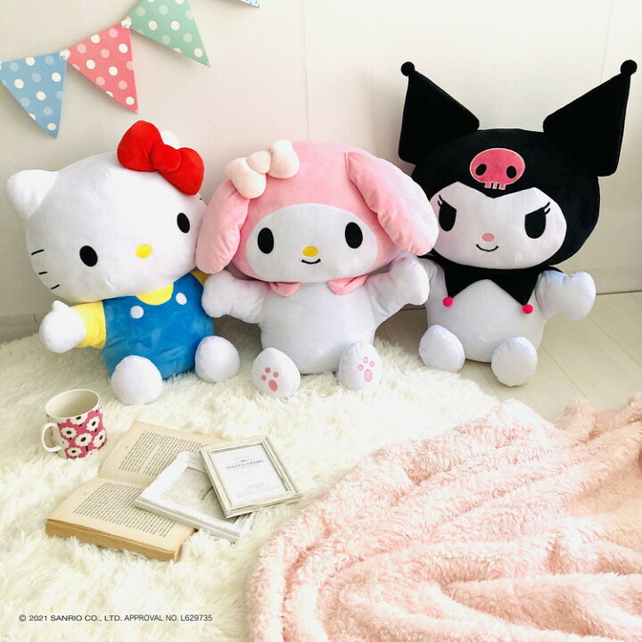 楽天市場】サンリオ Sanrio パペット付き 抱き枕 ハローキティ クロミ 