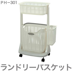 TR[vX`bN PH-301 h[oXPbg TCh|Pbgt [bN h[pi oXPbg RpNg(s)yzysmtb-fz