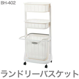 TR[vX`bN BH-402 h[oXPbg oX}bgnK[t [bN h[pi oXPbg RpNg(s)yzysmtb-fz