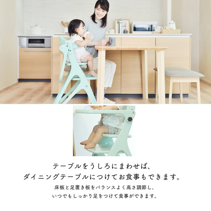 楽天市場】yamatoya 大和屋 AFFLE CHAIR アッフルチェア 子供椅子 