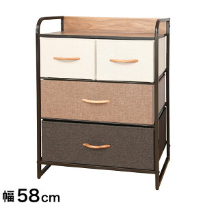 �ȒP�g�� �z���� �J���[�`�F�X�g 3�i ��58 ���s29 ����78.5 �ؖڒ��V�� �X�`�[�� ��� ������� �J���t�� �`�F�X�g �^���X �\�y �I ���b�N �g���ȒP �����o�� ���o�� ���[ �������(����s��)�y