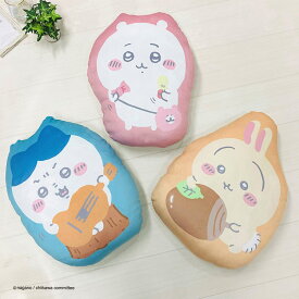 ちいかわ ダイカットクッション ちいかわ ハチワレ ウサギ 大きめサイズ 背当てクッション 抱き枕 キャラクター 可愛い かわいい マスコット プレゼント(代引不可)【送料無料】