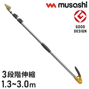 TV }؂ yʂrvbVJbg3iArn 130~300cm NO.530 }؂oT~ oT~ Lk ͂ K[fjO |  musashi(s)yz