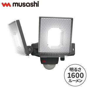 TV hƃCg 7.5W×2XCh^LEDZT[Cg LED-AC2014 ZT[Cg hƃCg ΍ hƑ΍ musashi(s)yz