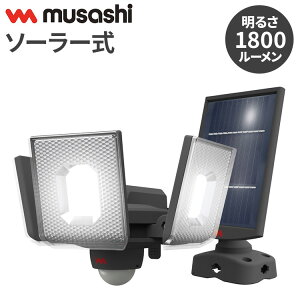 TV \[[ hƃCg 7.5W×3XCh^LED\[[ZT[Cg S-340L ZT[Cg hƃCg ΍ hƑ΍ musashi(s)yz