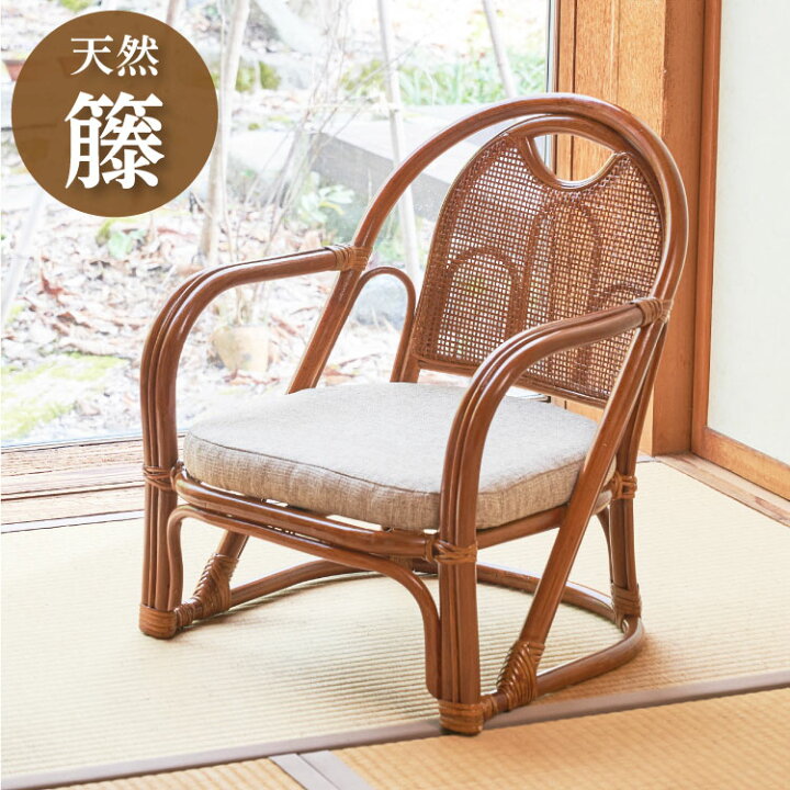 楽天市場】椅子 ラタン チェア 肘掛け付き 背もたれ付き ラタン座椅子 