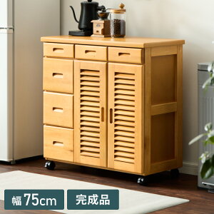 Lb`S i 75cm LX^[t VR [o[Lb`S e o[ [ Lb`JE^[ Lrlbg I bN S Ƒ ؐ [o[(s