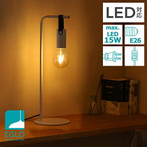 EGLO e[uv X^hCg  k ԐڏƖ AeB[N 킢 e[uCg g fXNCg LED CeA Ɩ EGLO APRICALE 204266J dʔ(s)y