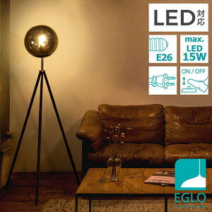 EGLO tACg X^hCg  k ԐڏƖ tAX^h Q rO tAv AeB[N LED CeA Ɩ EGLO ISORELLA 204422J dʔ(s)yz