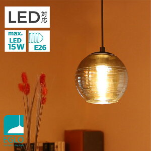 EGLO y_gCg KX  k _CjO Ɩ Lb` _Ng[ LED dΉ Ɩ ԐڏƖ VƖ EGLO LEMORIETA 205571J dʔ(s)yz