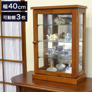 yiz RNVP[X 40cm s20cm 58cm RNV c^ VR VR؃RNVP[Xc^ nC^Cv I [{bNX t  W tBMA   fBX