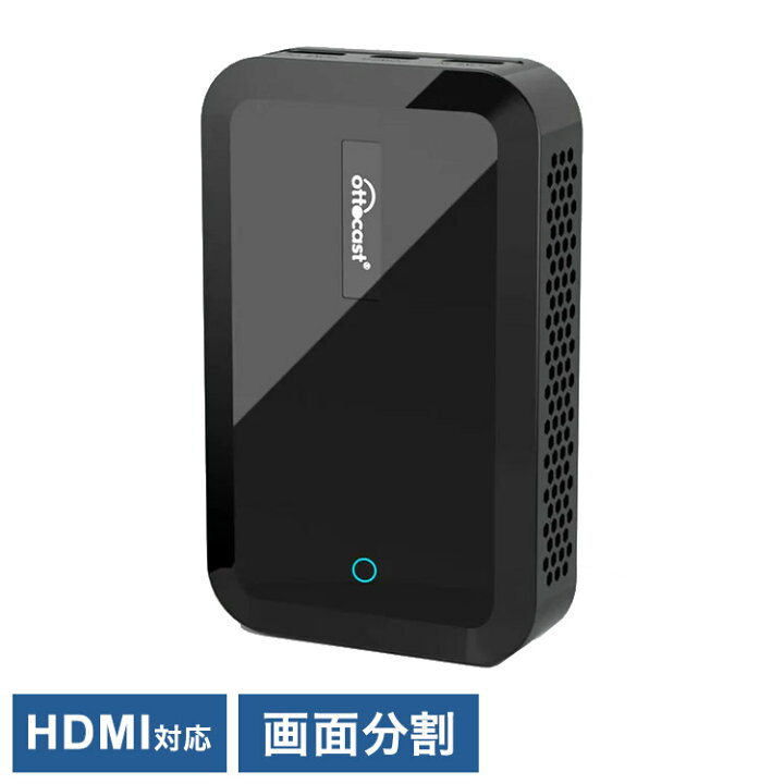 楽天市場】【正規代理店】Ottocast オットキャスト PICASOU 2 Pro  