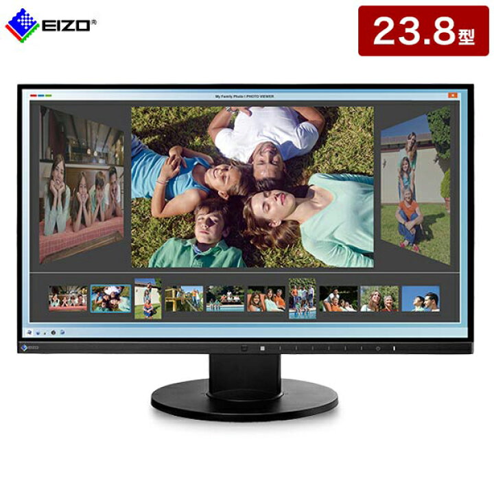 楽天市場】EIZO FlexScan EV2450-BK 23.8型 ワイド液晶ディスプレイ 