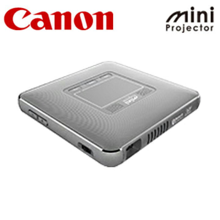 楽天市場】キャノン Canon ミニプロジェクター M-i1 シルバー【送料 