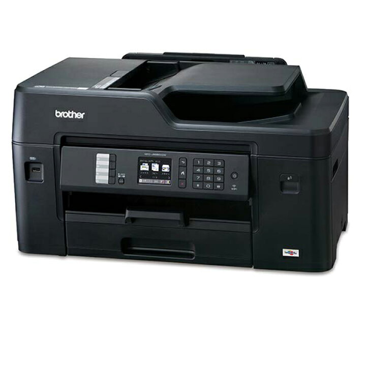 楽天市場】ブラザー brother A3インクジェットプリンター PRIVIO 