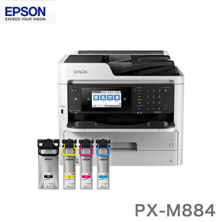 楽天市場】エプソン ビジネスインクジェット複合機 PX-M884F 