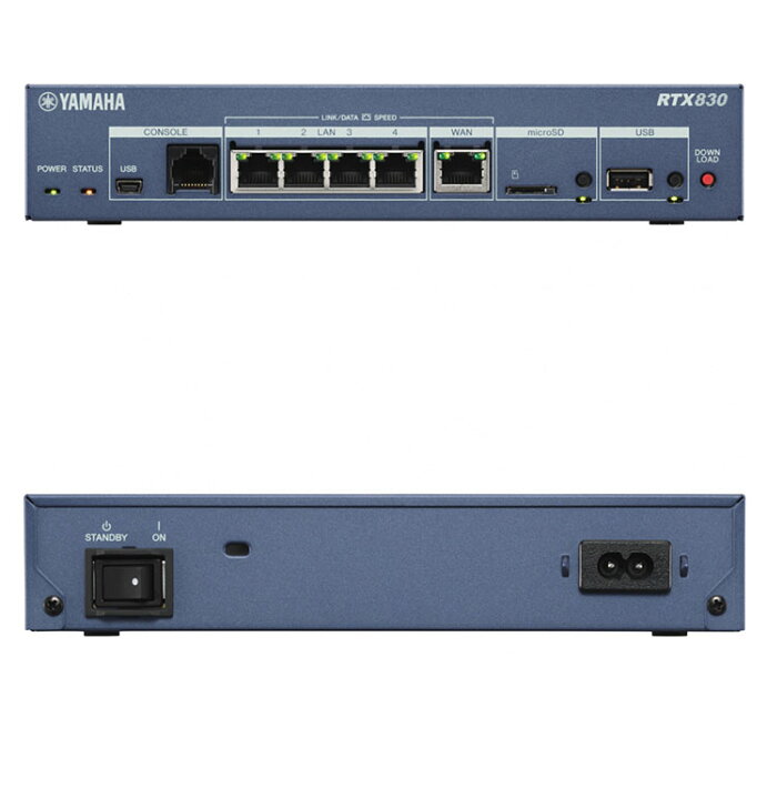 楽天市場】ヤマハ ギガアクセスVPNルーター RTX830【送料無料  