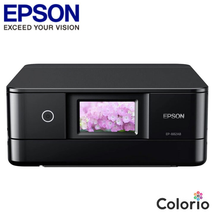 楽天市場】EPSON エプソン Colorio カラリオ A4カラーインクジェット 