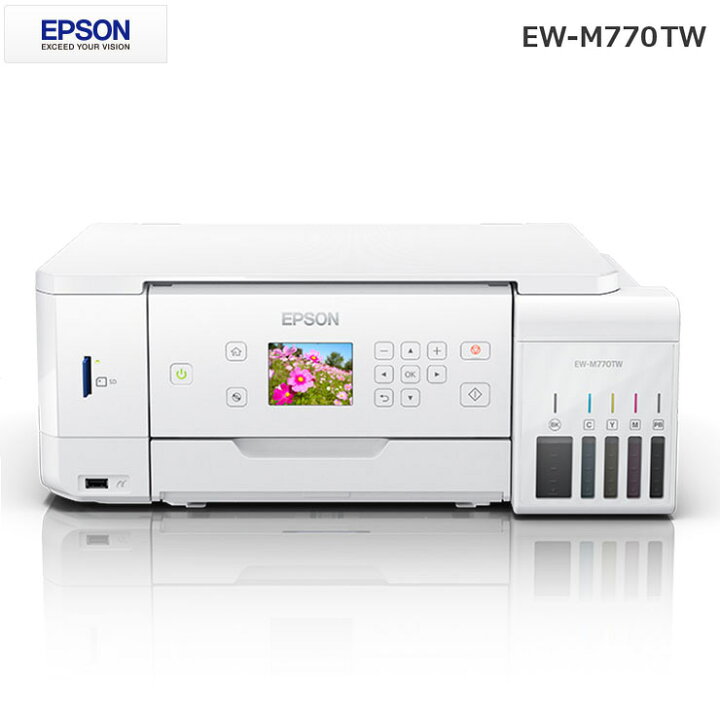 楽天市場】エプソン EPSON エコタンク 大容量インクタンク搭載 A4 EW  