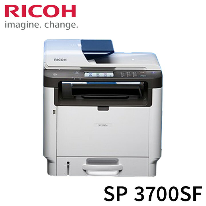 楽天市場】リコー RICOH A4モノクロレーザープリンター複合機 RICOH SP 
