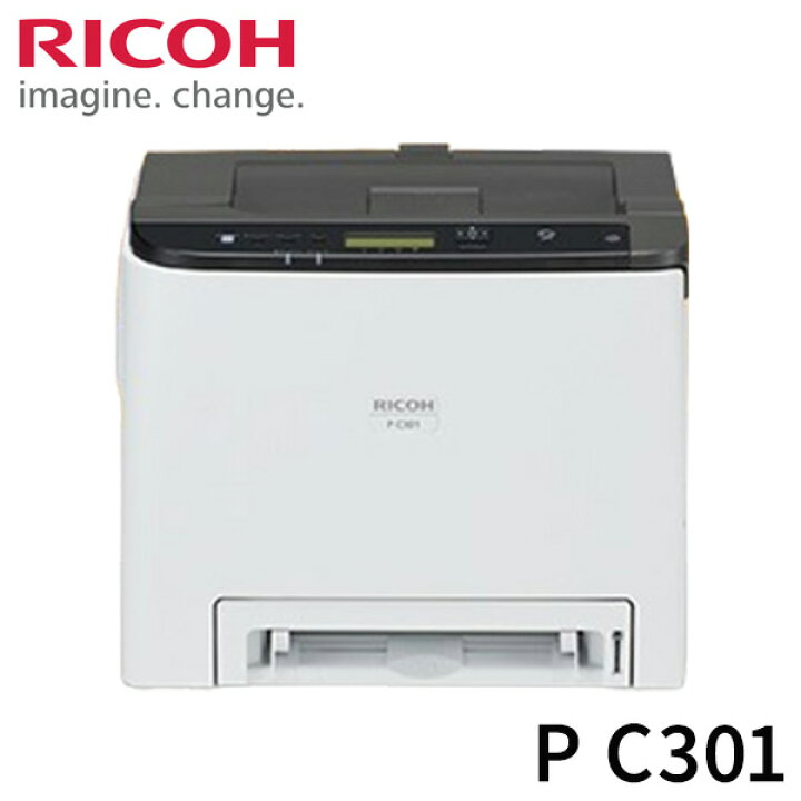楽天市場】リコー RICOH A4 カラーレーザープリンター RICOH P C301 