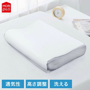 C̏Ŗ܂ Air Sleep Pillow V^ 􂦂閍  ܂ GA[X[vs[ 50cm ^Cv ߃V[gt bV 􂦂 x߉\(s)y|Cg10{zy