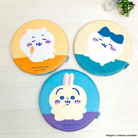 ちいかわ 冷感シートクッション 円形 40×40cm キャラクター ハチワレ うさぎ ウサギ ちいかわシリーズ クッション シートクッション 座布団 インテリア かわいい おしゃれ ギフト プレゼント 贈り物(代引不可)【送料無料】