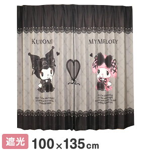 MORIPiLO TI ՌJ[e 100x135cm 2g }CfB N~ ^钆̃N (GH ȂꖇGA[gJ[e) 􂦂  ObY(s)y|Cg10{zy