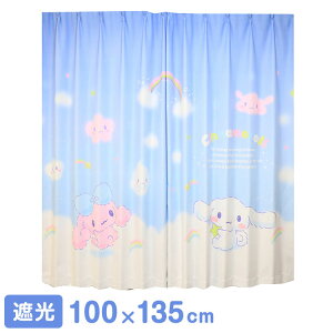 MORIPiLO �T�����I �Ռ��J�[�e�� ��100x135cm�� 2���g �V�i�����[�� (�G�H�� �Ȃ���ꖇ�G�A�[�g�J�[�e��) �􂦂� ���� �O�b�Y sanrio �V�i���� �u���[(����s��)�y�|�C���g10�{�z�y���������z
