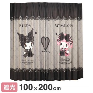 MORIPiLO �T�����I �Ռ��J�[�e�� ��100x200cm�� 2���g �}�C�����f�B �N���~ �^�钆�̃����N�� (�G�H�� �Ȃ���ꖇ�G�A�[�g�J�[�e��) �􂦂� ���� �O�b�Y(����s��)�y�|�C���g10�{�z�y��������