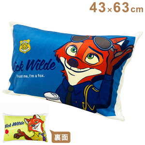 MORIPiLO fBYj[ Jo[ Y[gsA eqŎgs[P[X u[ 43x63cm ObY ʂ Jo[ l  _炩 t@Xi[ Disney(s)y|Cg10{zyz