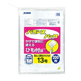 【5個セット】オルディ バランスパック ひも付規格袋 半透明 13号 200枚入 BPN13H （ポリ袋）(代引不可)【送料無料】