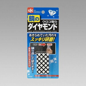 bN  ER ̃_ChER BB-395 |pi |pi | | (s)yz