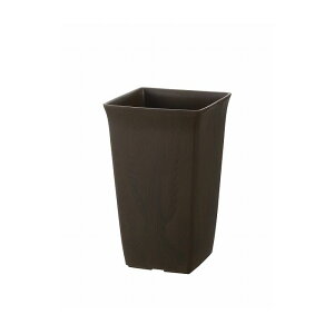 スクエアポット 8号 ダークブラウン 鉢 植木鉢 プランター 園芸鉢 プラスチック 観葉植物 園芸 ガーデニング 家庭菜園【送料無料】