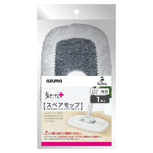 y5Zbgzgl[hvX p^XyA TSM-SQA65(s)yz