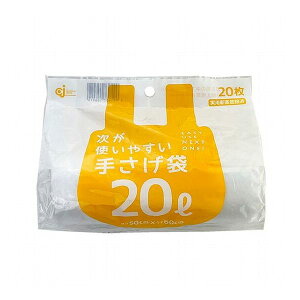 y5ZbgzP~JWp g₷肳 20L 1[(20) HD-508NP~JWp g₷肳 20L 1[ 20 HD-508Nyz
