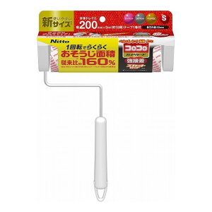 jgY RR nCO[h ڒ SC200 S C4318 SN[i[  L 낱 J[ybg O~(s)yz