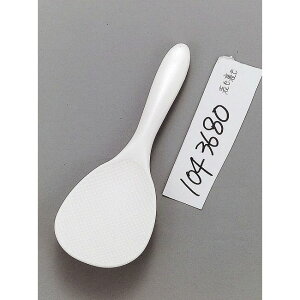 �y5�Z�b�g�z���Y�� �j���[���т���Ȃ�������� 21cm KR-7700 (�������)(����s��)�y���������z