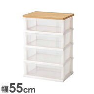 天馬 木製天板ストッカー 550 組立式 4段 メープル チェスト 収納ケース 衣類収納 天板 プラスチック 引…