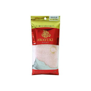 I[G y2Zbgz 䂫 iC^I 炩 sN(s)yz