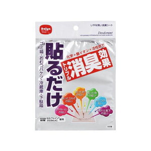 _C y2Zbgz ȏLLV[g S~ ނoPc(s)yz