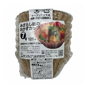 y3Zbgz Tibv ݂炵 Jbv 7 126 OC1267MZ ٓ  Jbv  e N  d؂(s)yz