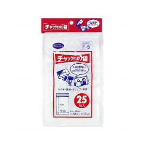 y10Zbgz jbR[ `bNt | 12×17cm 25 F-5 rj[  `bN Wbp[  (s)yz