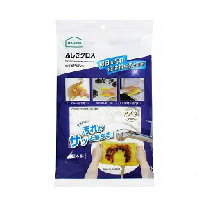 y3ZbgzAY}H ӂNX 25×15cm zCg z tL(s)yz