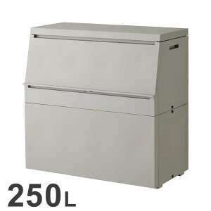 ���X SOLOW �X���[�Y���O�X�g�b�J�[ �O���[ 250L�y���������z