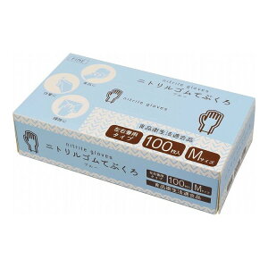 t@C jgSĂԂ M (100) FIN-903Myz