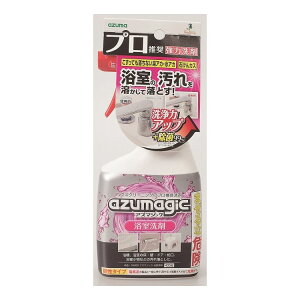 AY}H AY}WbN  400ml CH860(s)yz